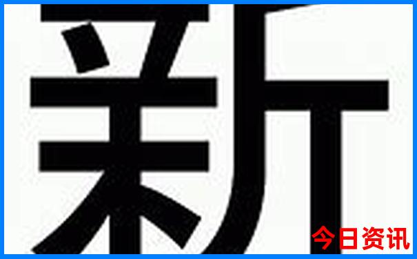 单县旅游必去十大景点排名