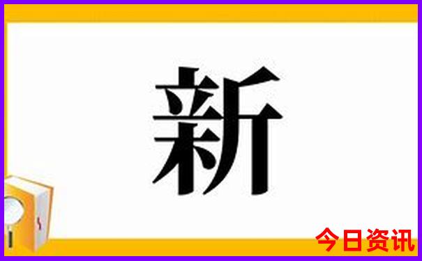 附近好玩景点推荐一下